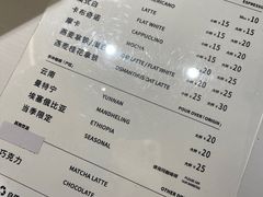 -Manner Coffee(布吉万象汇店)