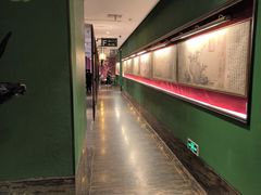 -新白鹿餐厅(银泰西湖文化广场店)