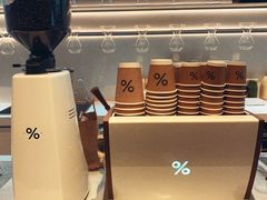 -% Arabica阿拉比卡咖啡(武康路店)