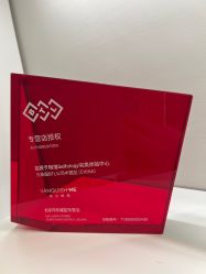 -明潪Selfology升维护理中心