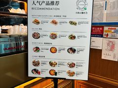 -THE WOODS 简餐 (国贸商城店)