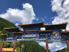 -塞罕坝国家级自然保护区