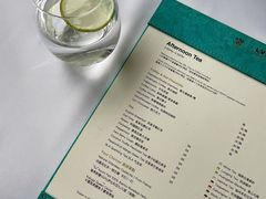 -三嚥阁 La Villa Restaurant