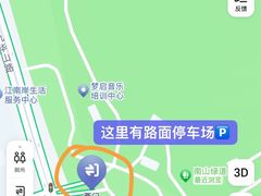 -南山风景名胜区