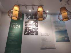 -章光101防脱养发荟