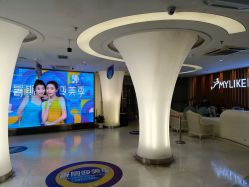 点击看大图 -深圳美莱医疗美容医院