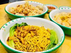 -袁记云饺(长胜市场店)