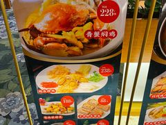 -世外桃源水疗会(皇庭彩园店)