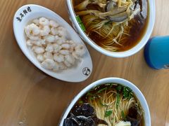 -东吴面馆(东兴路店)