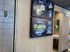 -麦当劳(深圳西涌天文台店)