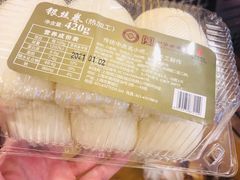 银丝卷-国际饭店·帆声西饼屋(黄河路店)