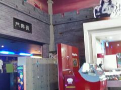 -幸福蓝海国际影城(西安立丰店)