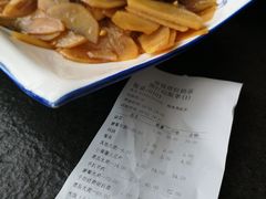 -诺敏塔拉奶茶-布里亚特包子-手把肉(锦都会店)