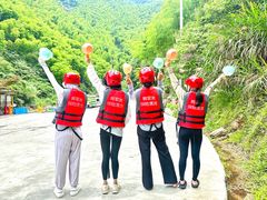 -将军关探险漂流