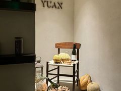 -YUAN·䬧