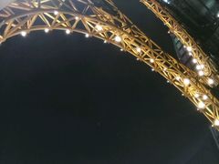 -影汇之星8字形摩天轮