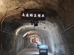 -816工程景区