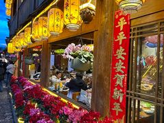 -民食香·腊排骨野生菌美食(木府店)