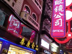 门面-泰康食品有限公司食品厂