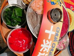 -王歘歘·chuǎ火锅(五道营店)