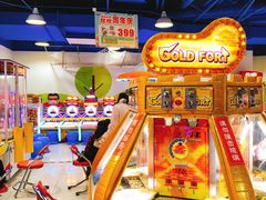 -酷洛小镇(步步高新天地购物广场店)