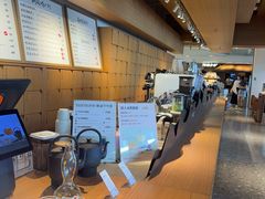 -tea'stone (万象天地店)