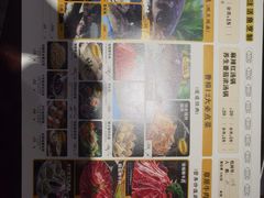 -香樟活鱼馆(渝北店)