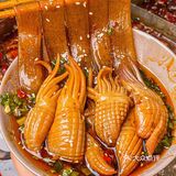 为了这个冰汤圆我愿意再来成都一万次❗️