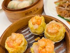 蟹籽烧卖皇-顺德人家食府(黄金广场店)