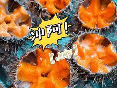-Mr·Fish鱼鲜生海鲜放题(银泰in99店)
