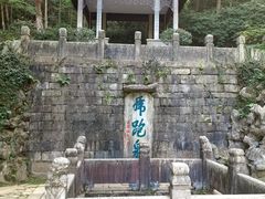 -南山风景名胜区