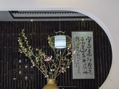 -海窝子古镇