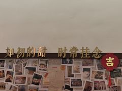 -彬媽糖水(侨鑫国际店)