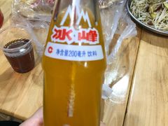 -清真·马峰烤肉(小学习北巷店)