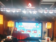 -老淮安·淮安菜(涟水店)