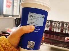 -瑞幸咖啡(江苏国家数字出版基地店)