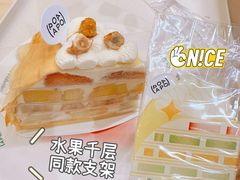 -PAOPAO Bakery&Café(港汇店)