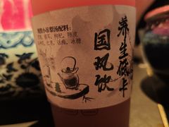 -东来顺·非遗火锅(赛格国际购物中心店)