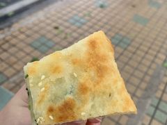 -咏春葱油饼(德政中路店)