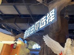 -暴风岛沉浸式体验馆(百联世纪店)
