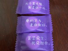 -海底捞火锅(八佰伴店)