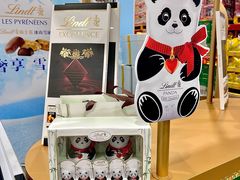 -山姆会员商店(上海浦东店)