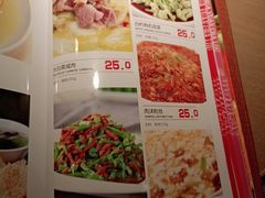 -花园茶楼(兴城西路店)