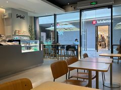 -Seesaw Coffee(深圳深业上城店)