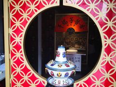 -京韵胡同·酱香羊蝎子火锅涮肉(长寿路店)