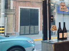 -LESCEDARS Brasserie Bistro香柏树