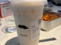 -爷爷不泡茶 NOYEYENOTEA(长沙五江天街店)