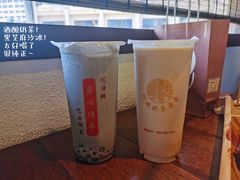 -阿姨奶茶专卖(舌涧道杭州惠民路创始店)