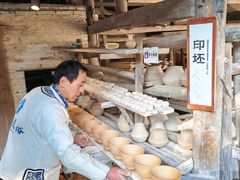 -景德镇古窑民俗博览区