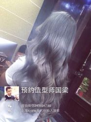 点击看大图 K-one(无痕接发)-MYCOLORHARSALON